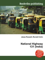 National Highway 131 (India)