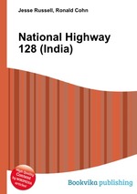 National Highway 128 (India)