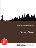 Victory Tower