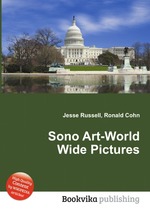 Sono Art-World Wide Pictures