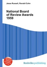 National Board of Review Awards 1959