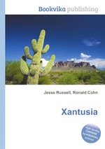 Xantusia