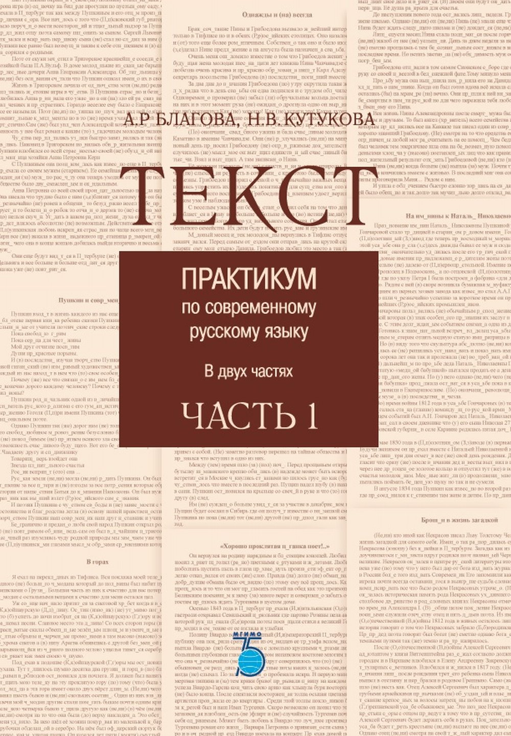 1000 рецептов домашней выпечки для начинающих и профессионалов