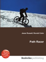 Path Racer