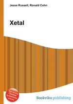 Xetal