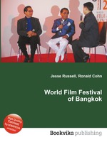 World Film Festival of Bangkok