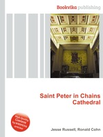 Saint Peter in Chains Cathedral