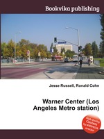 Warner Center (Los Angeles Metro station)