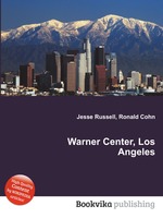 Warner Center, Los Angeles