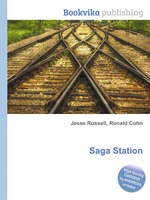 Saga Station