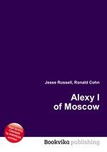Alexy I of Moscow