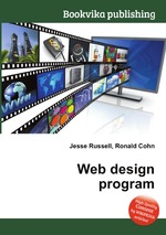 Web design program