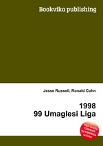 1998 99 Umaglesi Liga