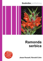 Ramonda serbica