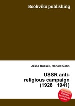 USSR anti-religious campaign (1928 1941)