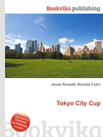 Tokyo City Cup