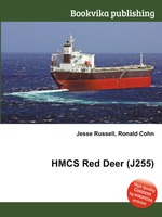 HMCS Red Deer (J255)