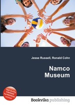 Namco Museum