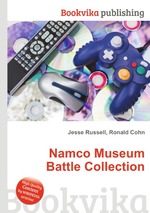 Namco Museum Battle Collection