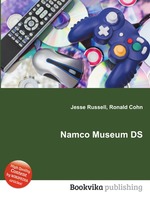 Namco Museum DS