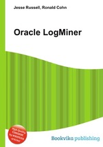 Oracle LogMiner