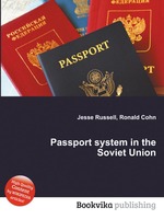 Passport system in the Soviet Union