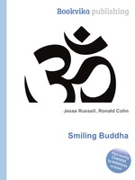 Smiling Buddha