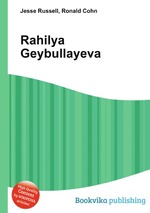 Rahilya Geybullayeva