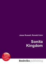 Sonita Kingdom