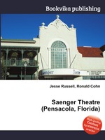 Saenger Theatre (Pensacola, Florida)