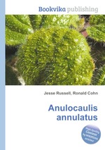 Anulocaulis annulatus