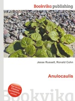 Anulocaulis