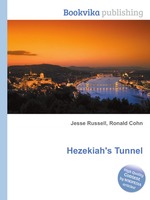 Hezekiah`s Tunnel