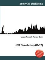 USS Denebola (AD-12)