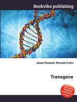 Transgene