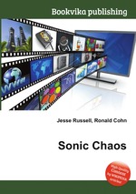 Sonic Chaos