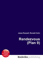 Rendezvous (Plan 9)