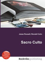 Sacro Culto