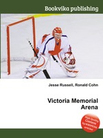 Victoria Memorial Arena