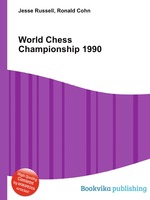 World Chess Championship 1990