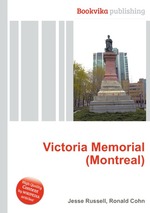 Victoria Memorial (Montreal)