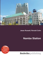 Namba Station