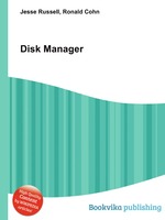 Disk Manager