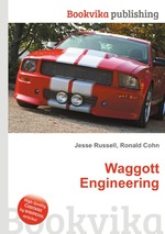 Waggott Engineering