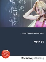 Math 55