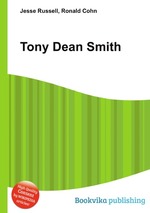 Tony Dean Smith