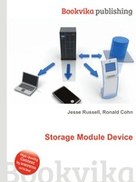 Storage Module Device