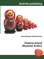 Victoria Island (Russian Arctic)