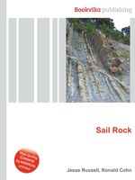 Sail Rock