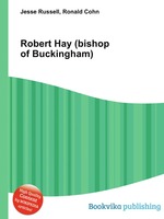 Robert Hay (bishop of Buckingham)